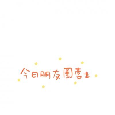莽荒英雄录台服下载